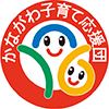 認証バッジ2