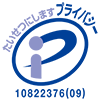 認証バッジ1